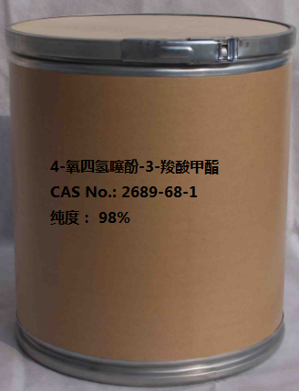 4-氧四氢噻酚-3-羧酸甲酯,Methyl 4-oxotetrahydrothiophene-3-carboxylate