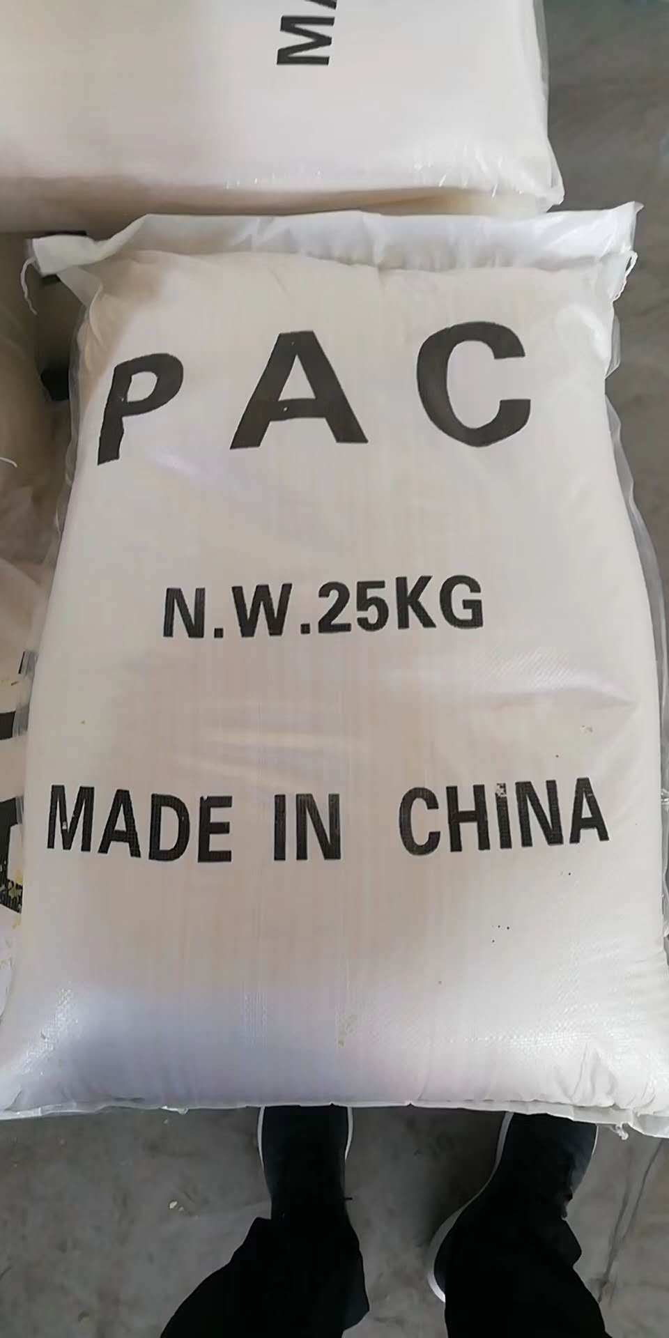 聚合氯化鋁,Polyaluminium chloride