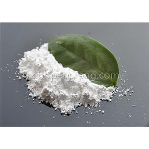 氢氧化铝,Alumina Trihydrate