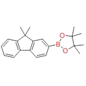 2-硼酸频哪醇酯-9,9-二甲基芴,2-(9,9-Dimethylfluoren-2-yl)-4,4,5,5-tetramethyl-1,3,2-dioxaborolane