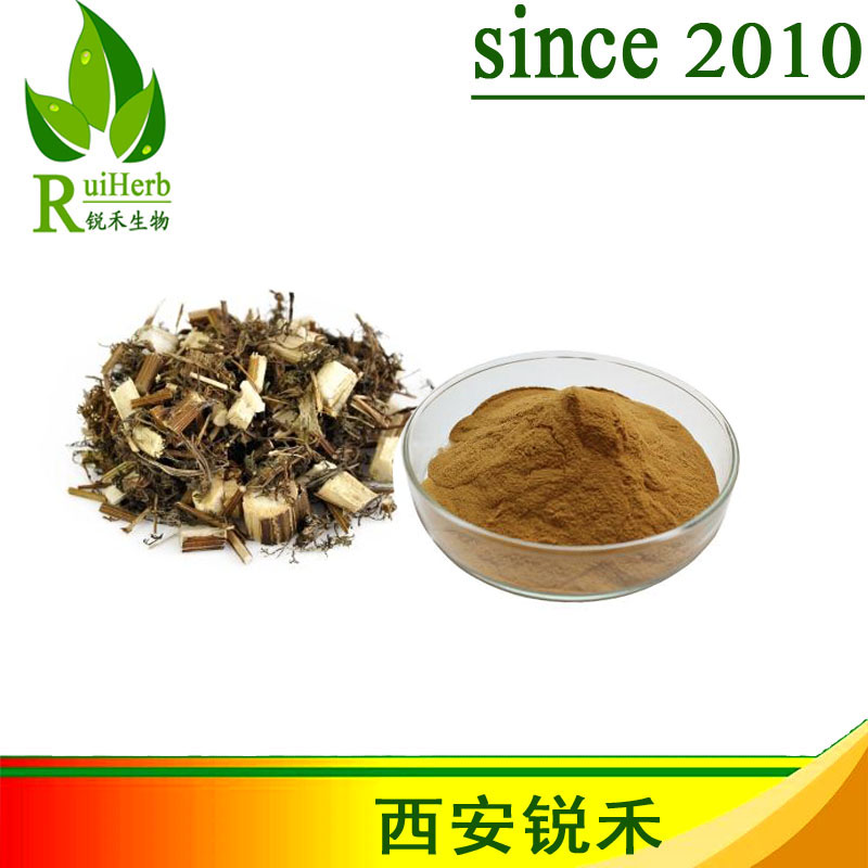 青蒿提取物,Sweet Wormwood Herb Extract