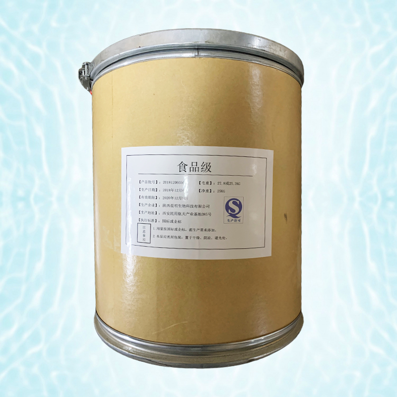 L-纈氨酸,2-Aminoisovaleric acid -2-Amino-3-methylbutyric acid L-(+)-.