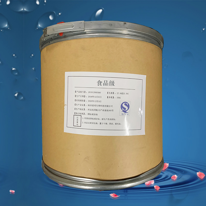 D-氨基葡萄糖硫酸鹽,Glucosamine sulfate