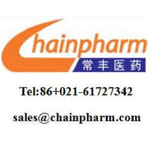 现货供应：（上海常丰）1-CBZ-3-氧哌嗪,97% (CAS号 78818-15-2)