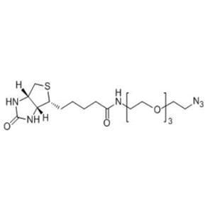 生物素-三聚乙二醇-叠氮,Biotin-PEG3-azide,Biotin-PEG3-N3