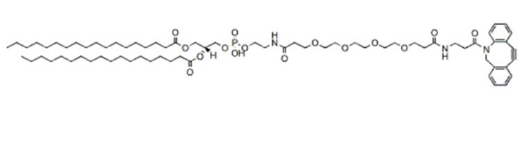 磷脂-四聚乙二醇-二苯基環(huán)辛炔,DSPE-PEG4-DBCO,DSPE-PEG4-DBCO