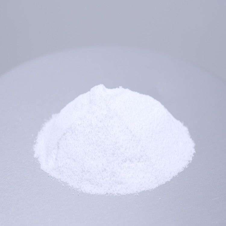 海藻糖（药用辅料）低内毒素,D(+)-Trehalose dihydrate (for injection)