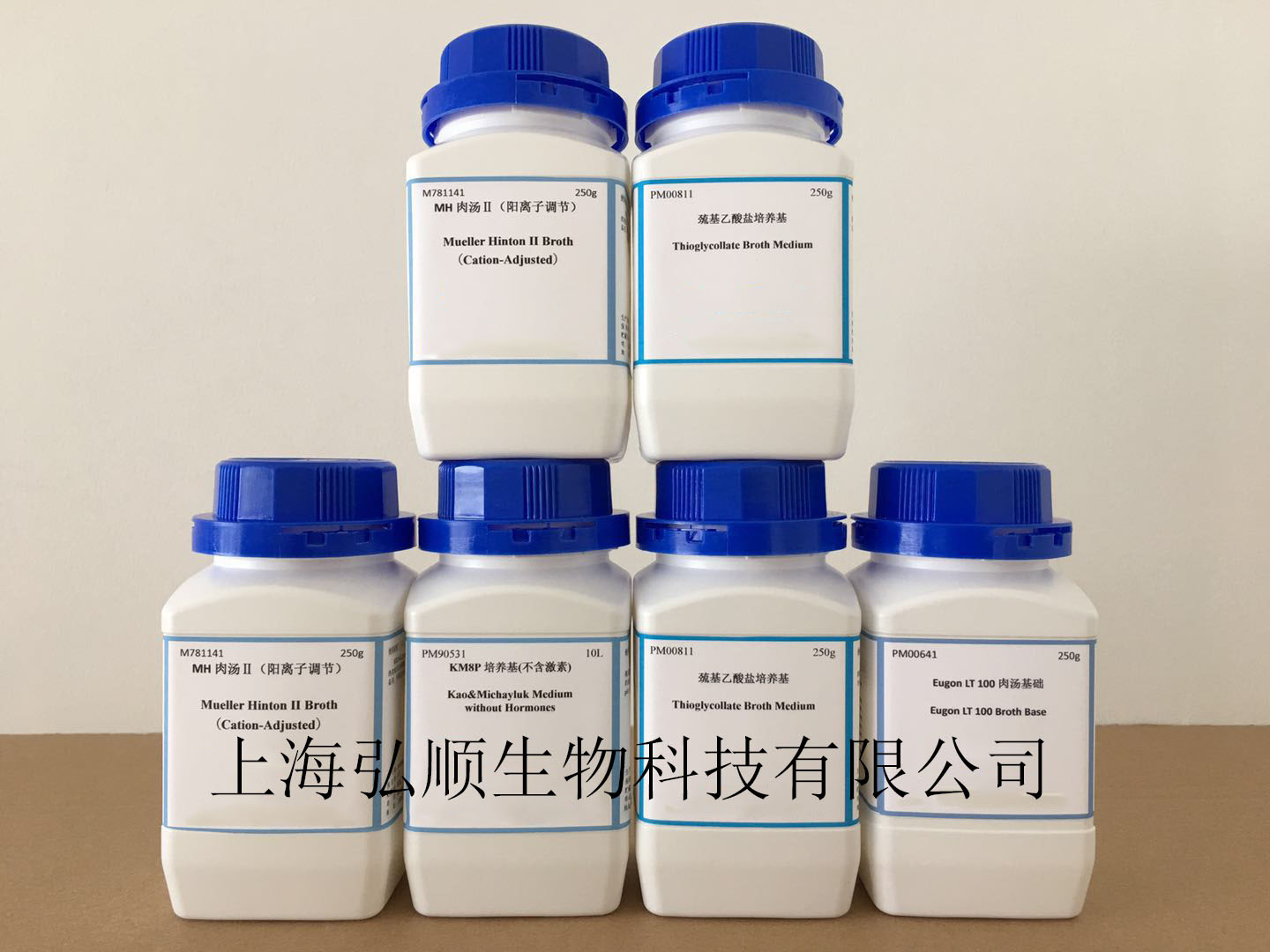 BG 11海洋琼脂培养基：Medium BG 11 for Marine Cyanobacteria,Medium BG 11 for Marine Cyanobacteria