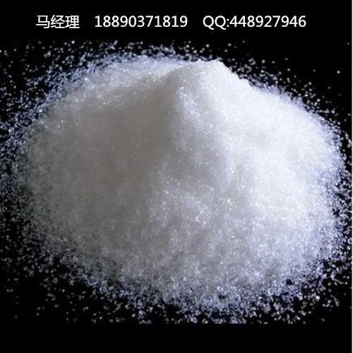 檸檬酸銨,ammonium citrate