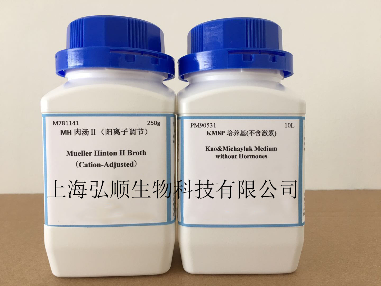 轻唾液体培养基：Mitis Salivarius Broth Base,Mitis Salivarius Broth Base