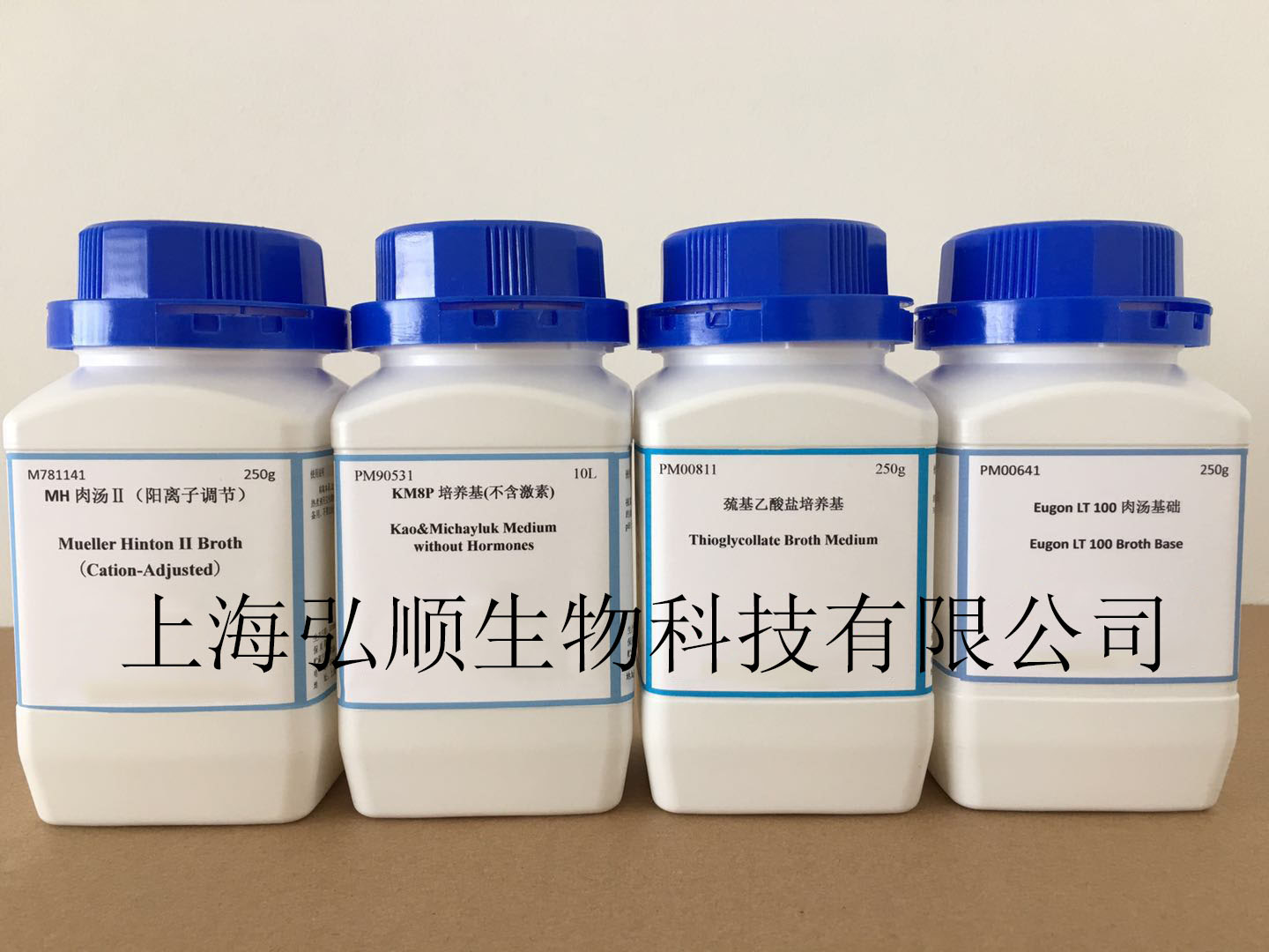 木本植物用培养基[不含蔗糖和琼脂]：Wood Plant Medium without Sucrose and Agar,Wood Plant Medium without Sucrose and Agar