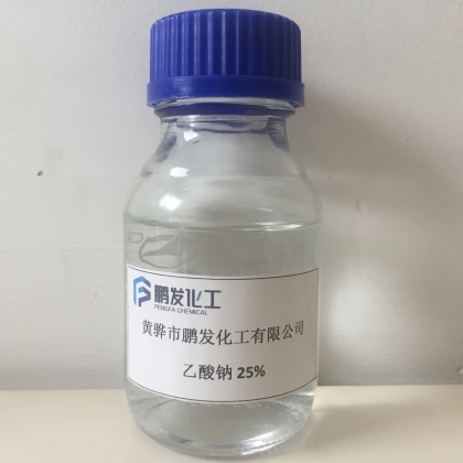 醋酸鈉,sodium acetate