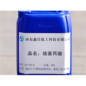 3-巰基丙酸,3-Mercaptopropionic acid