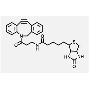 二苯并環(huán)辛-生物素