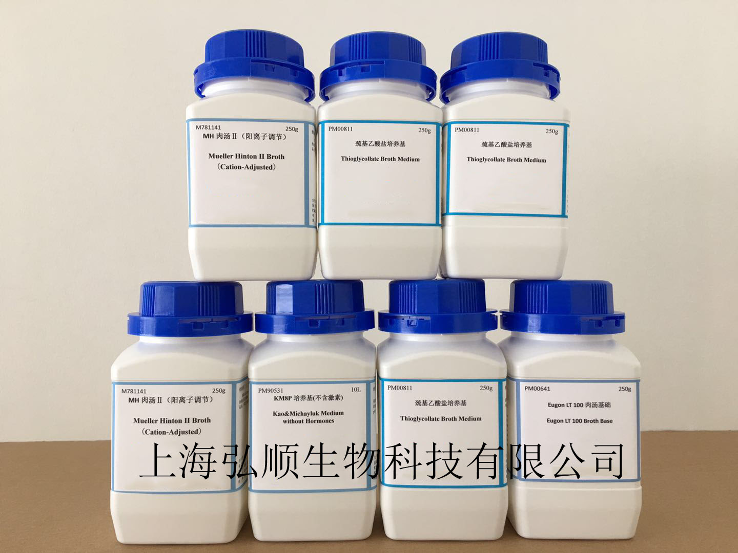 酵母浸粉葡萄糖琼脂培养基：Yeast Extract Glucose Agar,Yeast Extract Glucose Agar