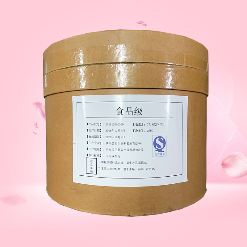 水解植物蛋白,?Hydrolyzed vegetable protein