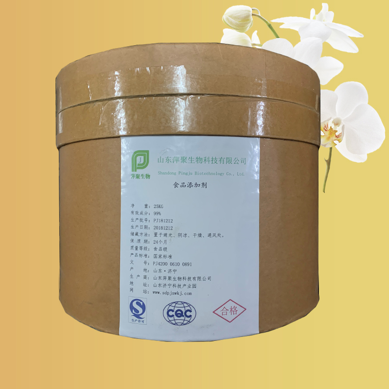 絲氨酸,-Amino-3-hydroxypropionic acid,L-Serine, USP Grade; H-Ser-OH; (S)-2-Amino-3-hydroxypropanoic acid;?