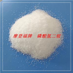 磷酸氫二銨,Diammonium Phosphate