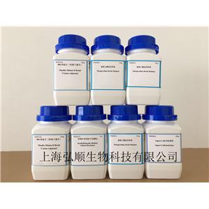 韦荣氏球菌琼脂培养基：Veillonella agar Base