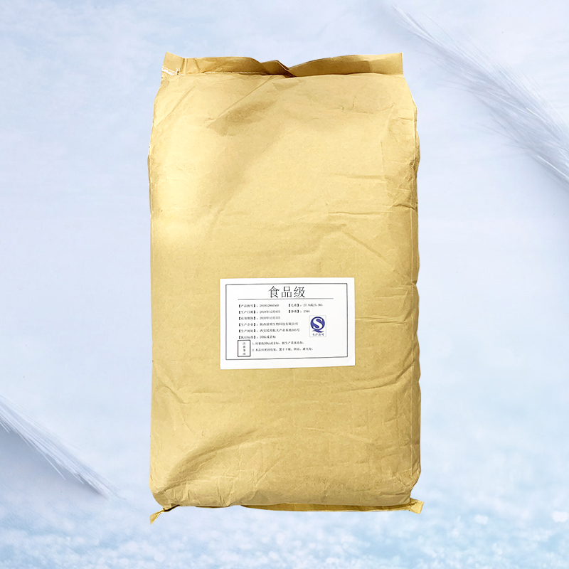 乳酸,Lactic acid powder