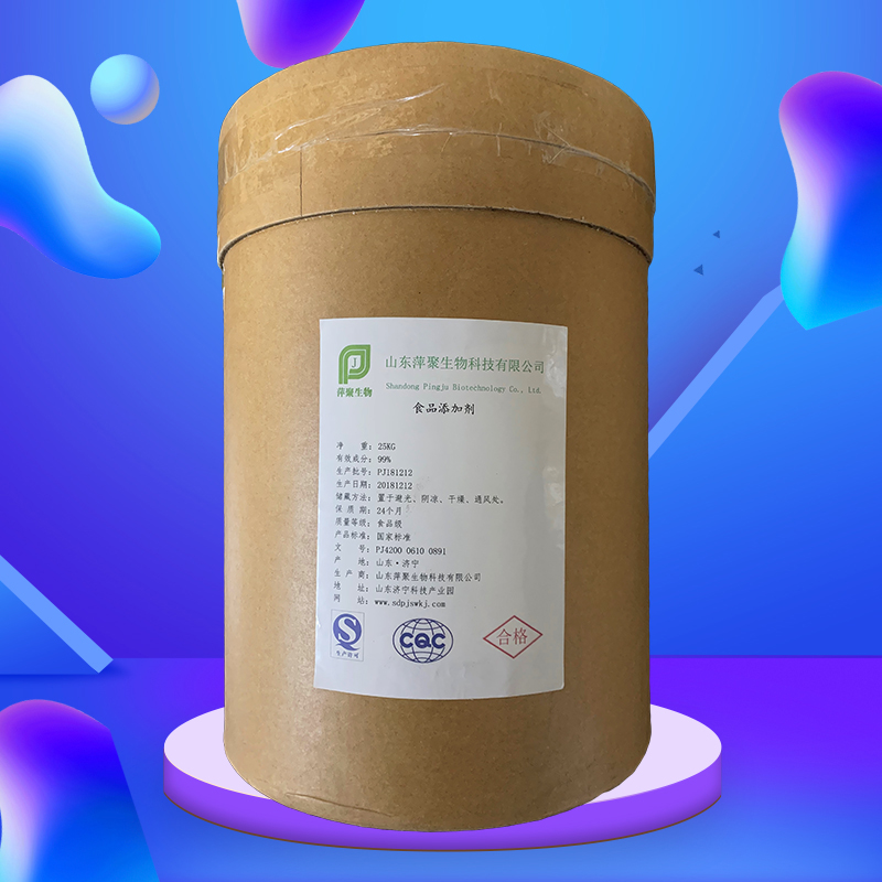 煙酰胺,COENZYME Q10