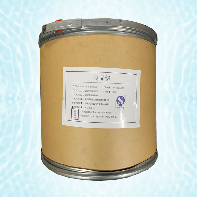 L-天冬酰胺,L-Asparticacid4-amide?