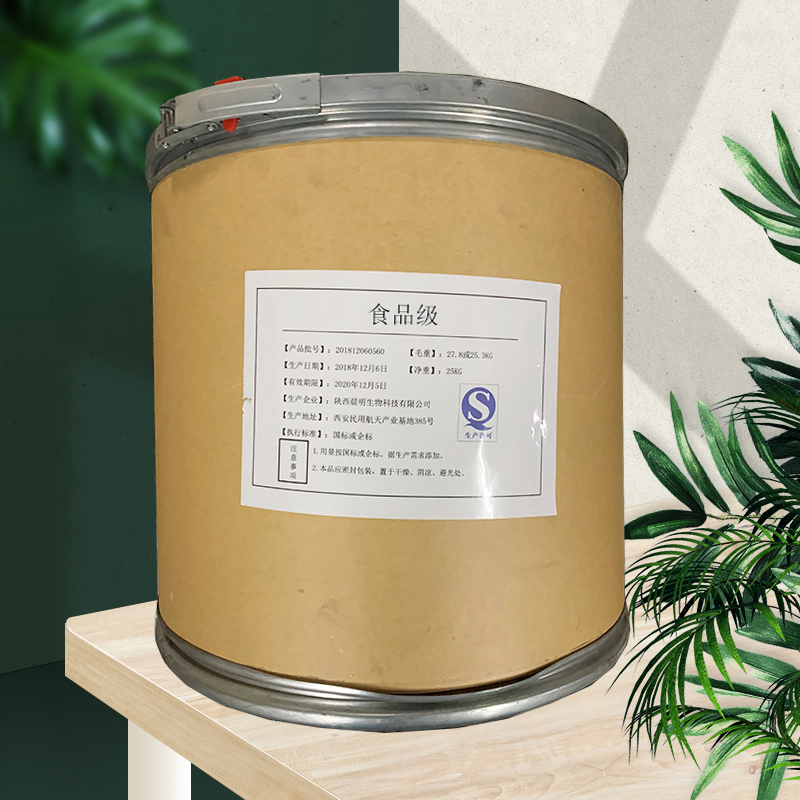 L-纈氨酸,2-Aminoisovaleric acid -2-Amino-3-methylbutyric acid L-(+)-.