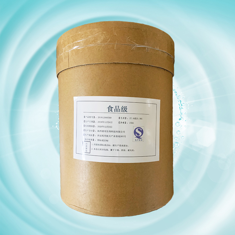 纈氨酸,2-Aminoisovaleric acid -2-Amino-3-methylbutyric acid L-(+)-.