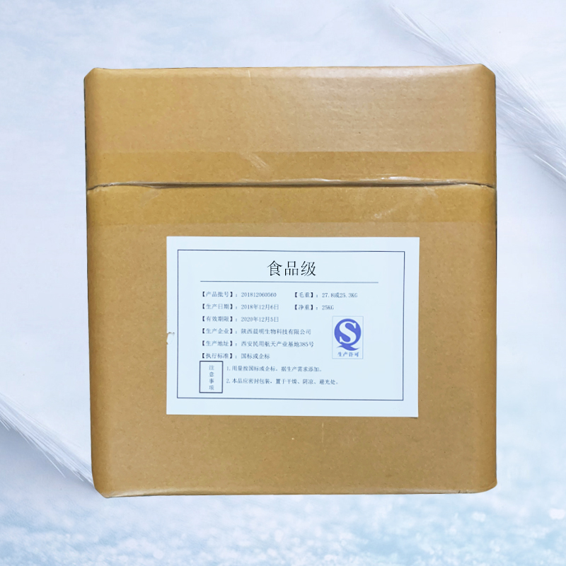 D-氨基葡萄糖硫酸鹽,Glucosamine sulfate