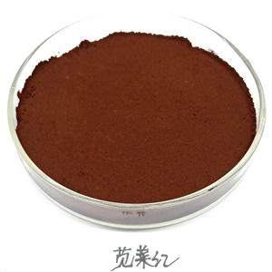 苋菜红,AMARANTH