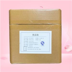 L-瓜氨酸,L-Citrulline