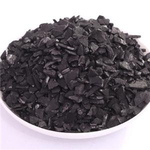 活性炭,Activated carbon