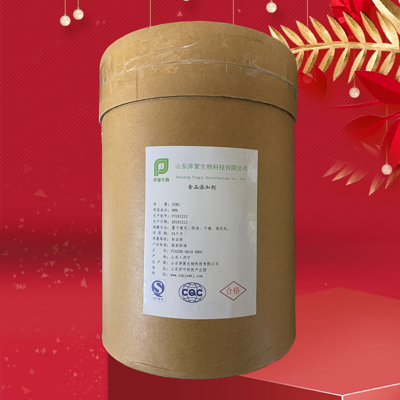 鱼油粉,Docosahexaenoic Acid DHA