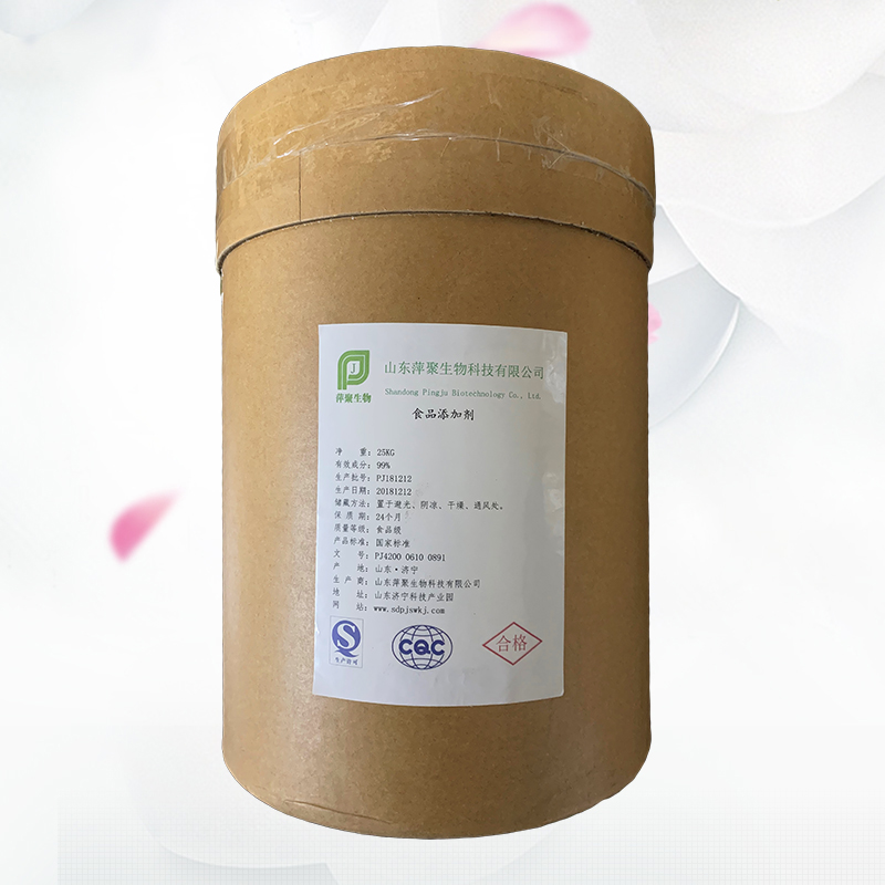 大豆低聚肽,soy peptide