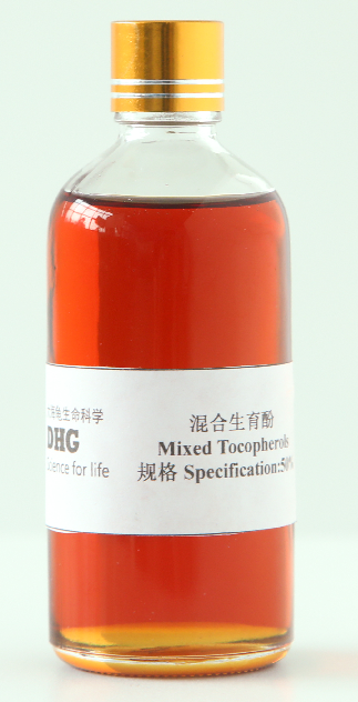 天然维生素E,TOCOPHEROLS