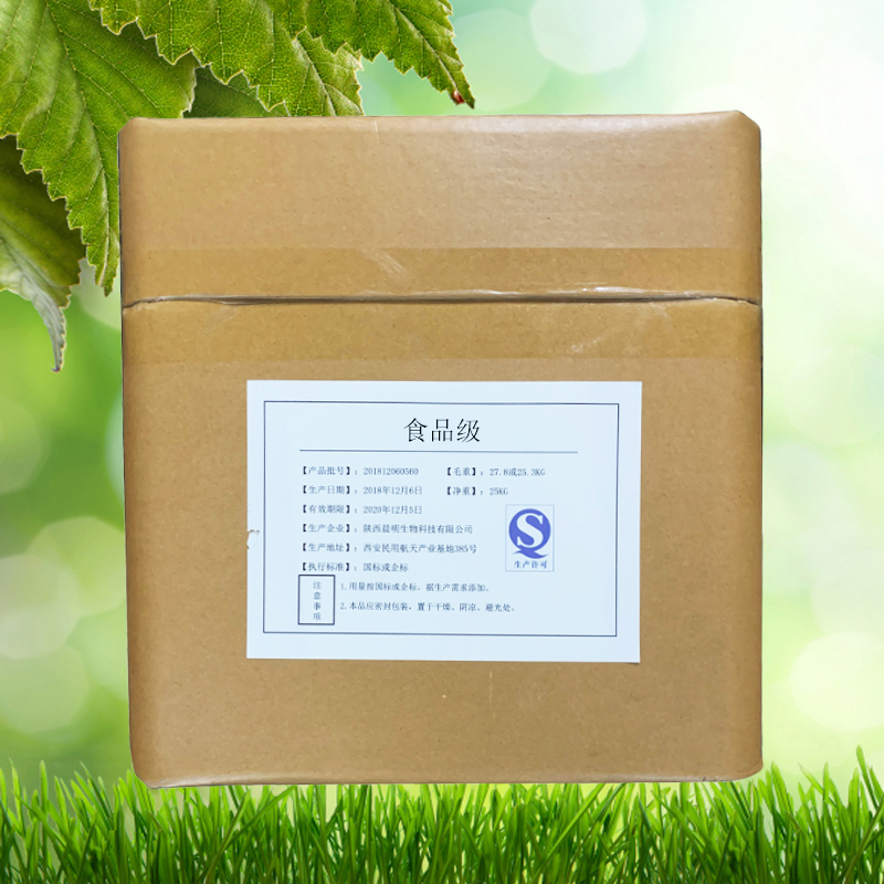 L-抗坏血酸钙,Calcium ascorbate dihydrate