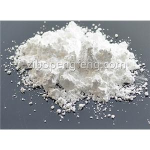 三水合氧化铝,Alumina Trihydrate