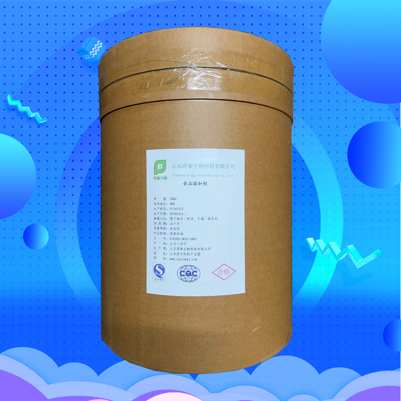 抗性糊精,Dextrin