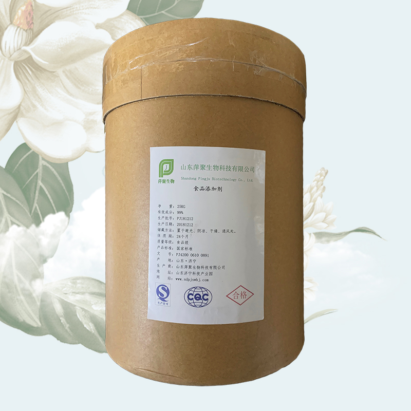 CMC,Carboxymethyl cellulose