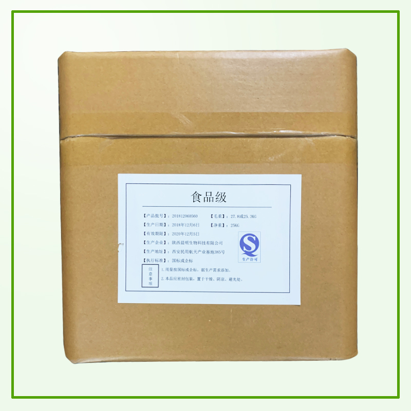 柠檬酸铁铵,Ammonium ferric citrate