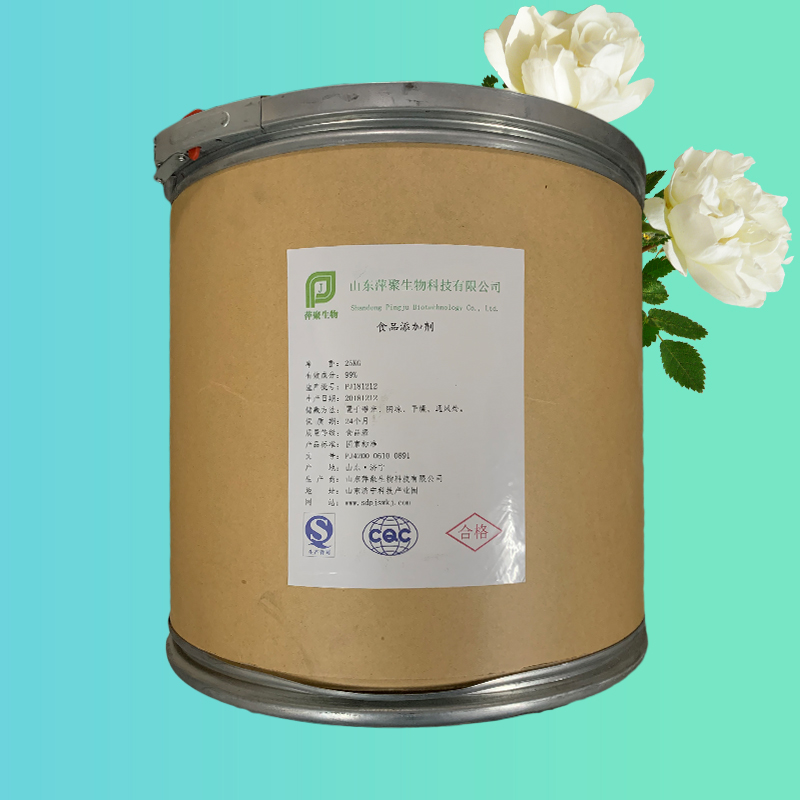 赤藓糖醇,meso-Erythritol