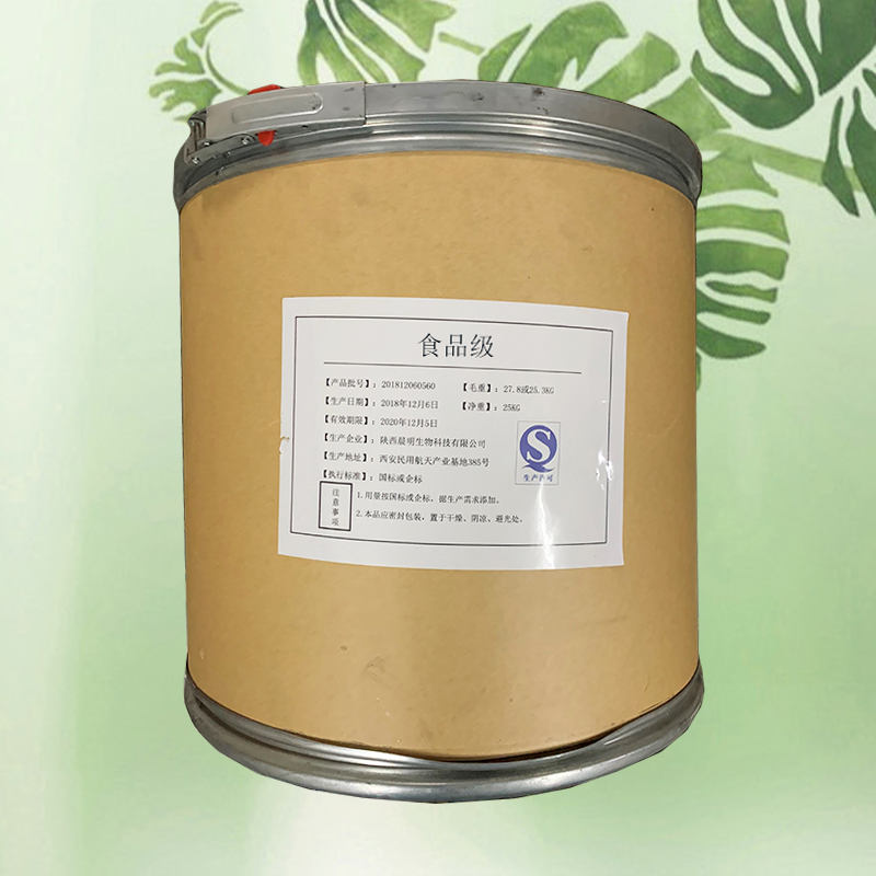 纤维素酶,Cellulase