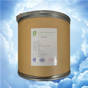 辣椒油树脂,Capsicum oleoresin