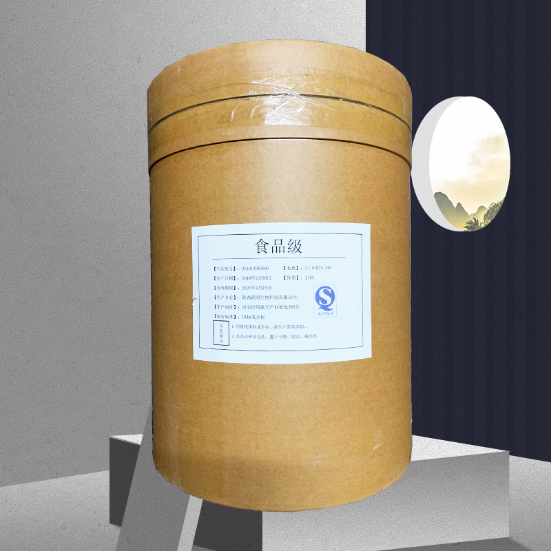 CMC,Carboxymethyl cellulose