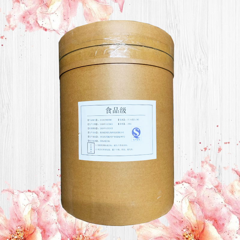 水解动物蛋白,Hydrolyzed animal protein