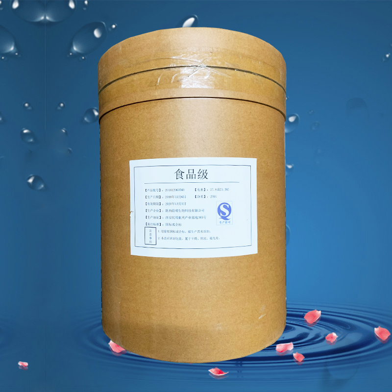 核苷酸二鈉,Guanosine 5'-monophosphate disodium salt