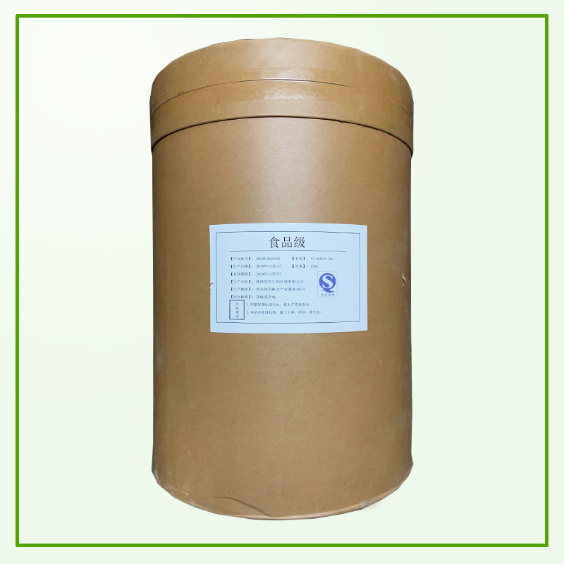 植酸钠,phytic acid dodecasodium from rice