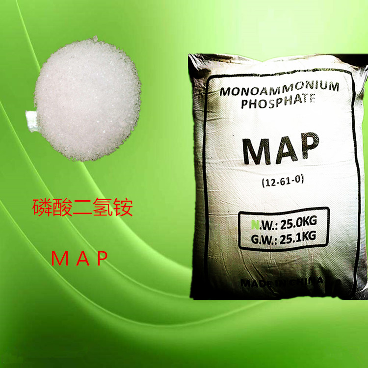 磷酸一銨,Ammonium dihydrogen phosphate