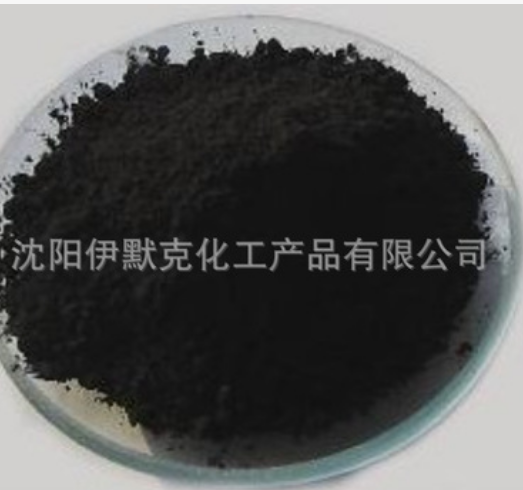 鈣羧酸指示劑,2-Hydroxy-1-(2-hydroxy-4-sulfo-1-naphthylazo)-3-naphthoic acid