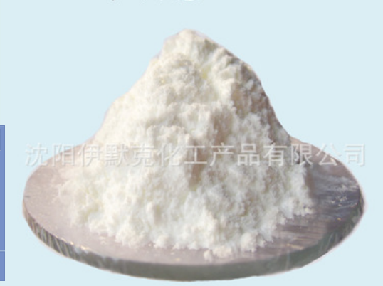 苯酚钠,sodium phenolate